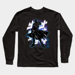 Cosmic Bizarre Long Sleeve T-Shirt